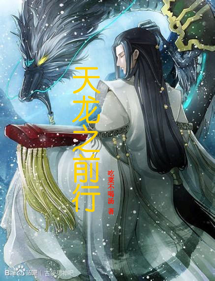 se