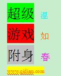WŴ