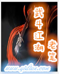 Z榿