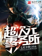 Wưȩ