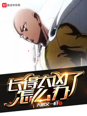 ̫ô