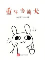 Ȯ