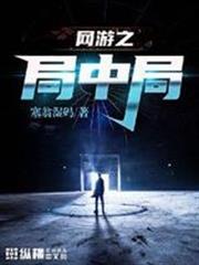 大