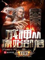 ԭʼ俪ʼ