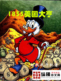 1855j