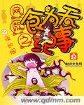 大Ѭ